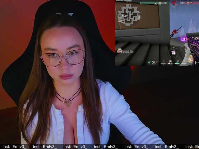 Emili1-'s BongaCams show and profile