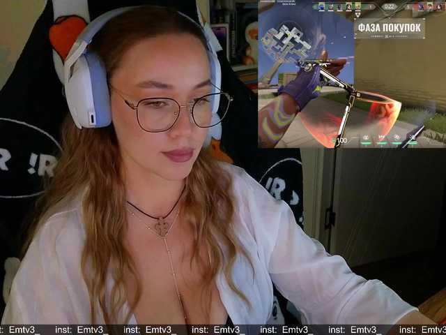 Emili1-'s BongaCams show and profile