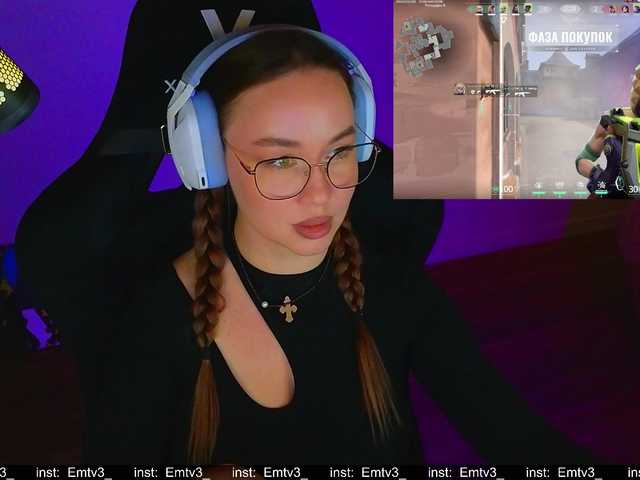 Emili1-'s BongaCams show and profile