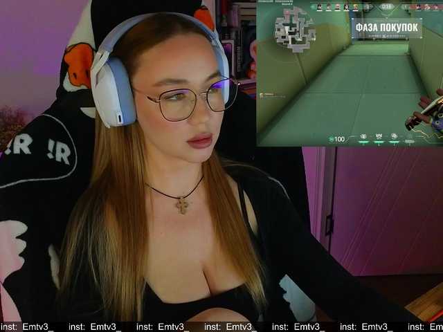 Emili1-'s BongaCams show and profile