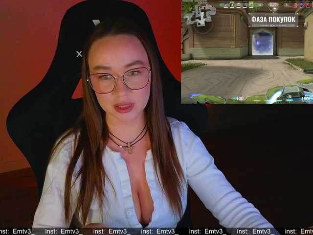 Emili1-'s BongaCams show and profile