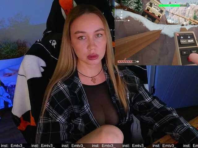 Emili1-'s BongaCams show and profile