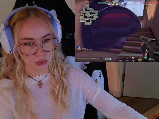 Emili1- webcam