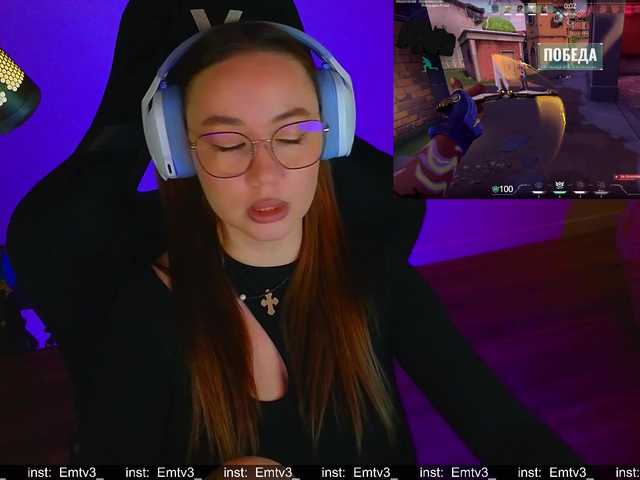 Emili1-'s BongaCams show and profile