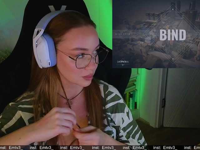 Emili1-'s BongaCams show and profile