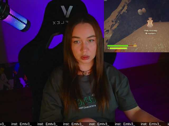 Emili1-'s BongaCams show and profile