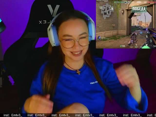 Emili1-'s BongaCams show and profile