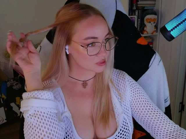 Эросцены Emili1-