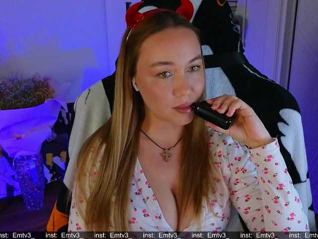 эросцена Emili1-