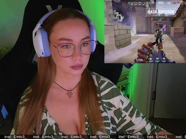 Emili1-'s BongaCams show and profile