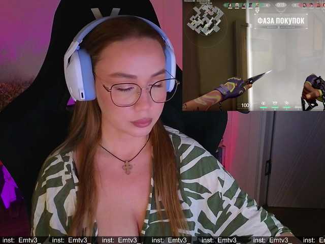 Emili1-'s BongaCams show and profile