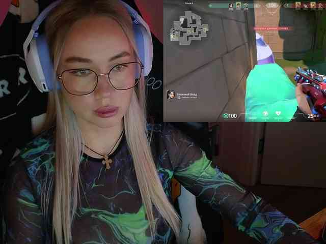 Emili1- webcam