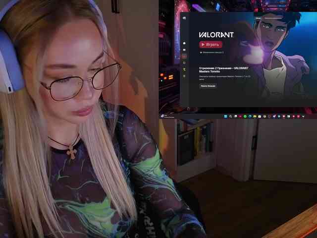 Emili1- webcam