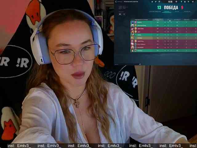 Emili1- Live Webcam on BongaCams