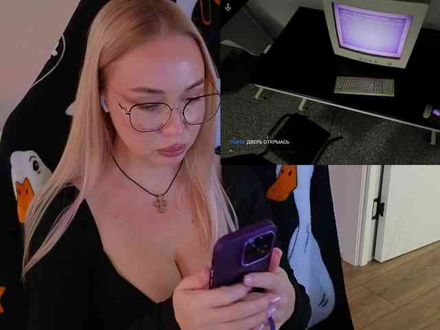 Emili1- webcam
