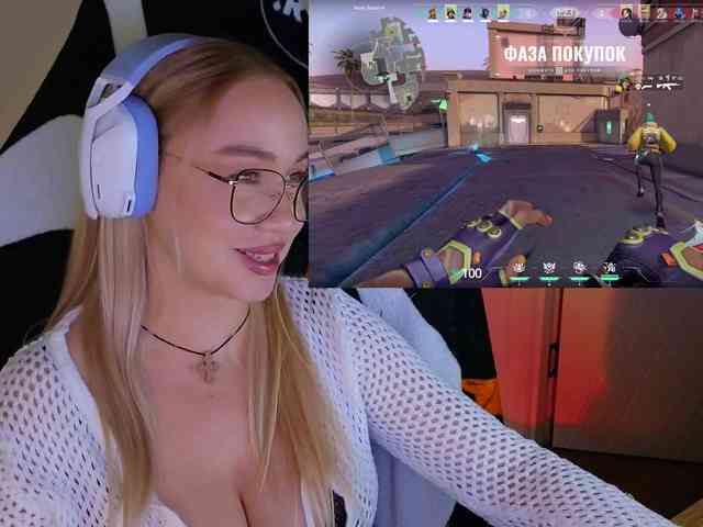 Emili1- webcam