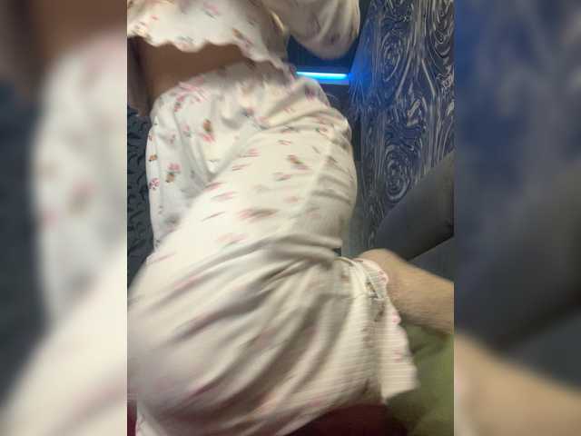 maidencrystal online