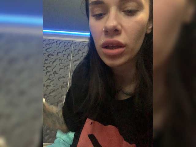 maidencrystal online