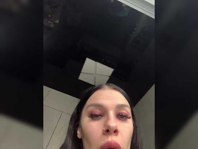 maidencrystal online