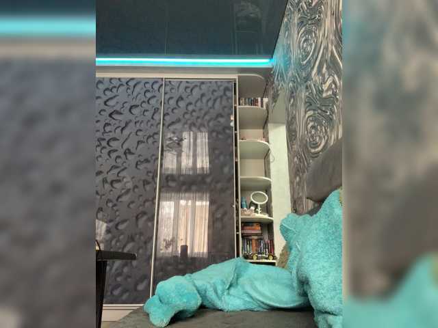 Preview of deva_maria