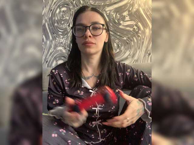 maidencrystal cam belle