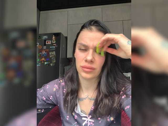 Preview of deva_maria