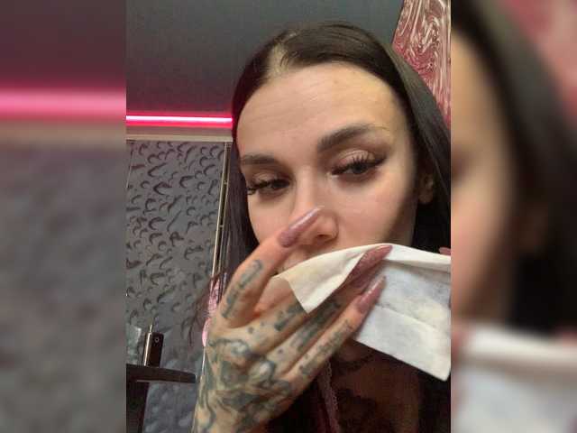 maidencrystal online