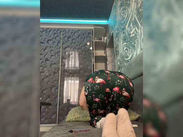 maidencrystal online