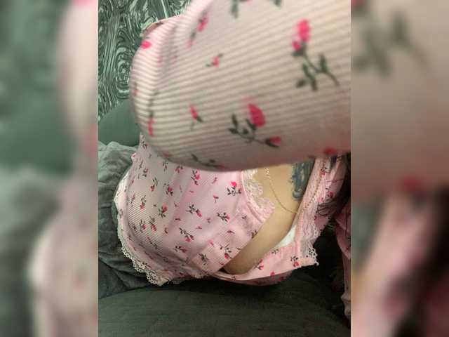 MaidenCrystal's BongaCams show and profile