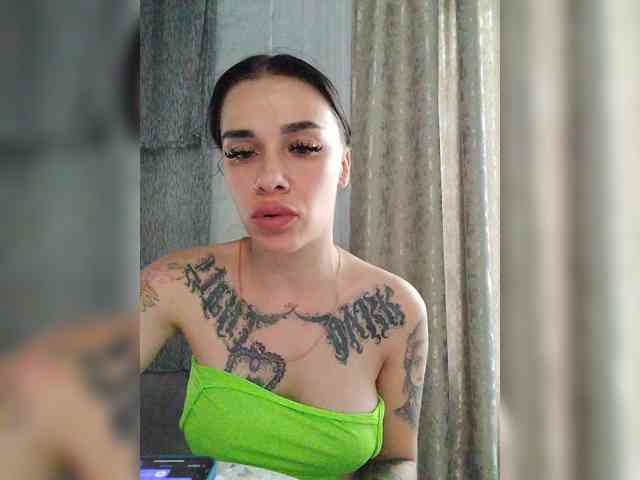 deva_maria webcam