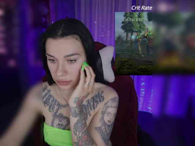 deva_maria webcam