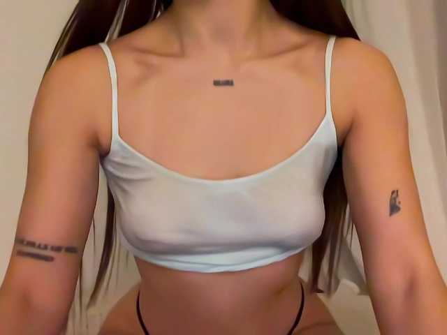 EmilyPure's BongaCams show and profile