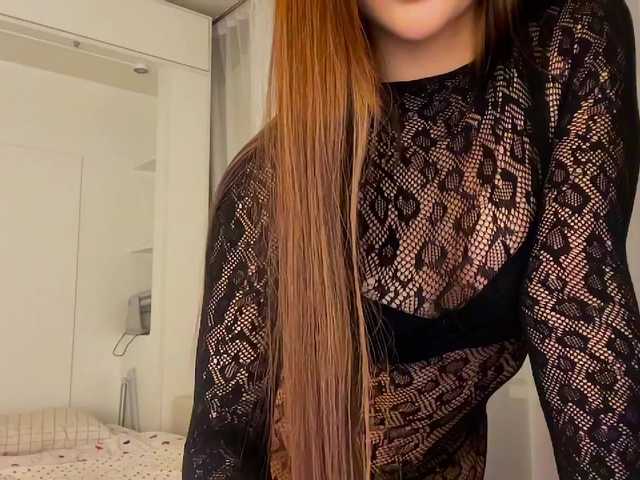 EmilyPure's BongaCams show and profile