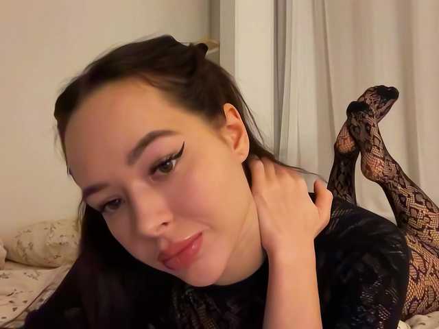 EmilyPure's BongaCams show and profile