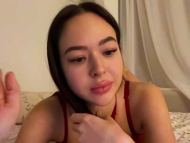 EmilyPure from BongaCams is Freechat