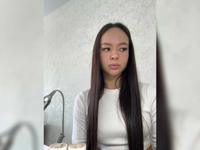 EmelyExx