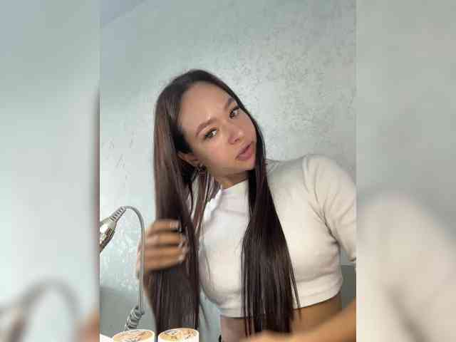 EmelyExx webcam