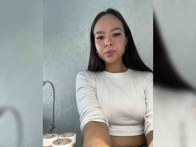 EmelyExx webcam