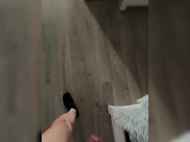 Dotrius
