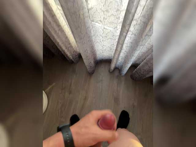 Dotrius