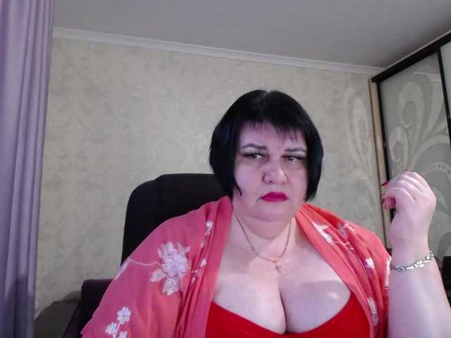 DianaLady's BongaCams show and profile
