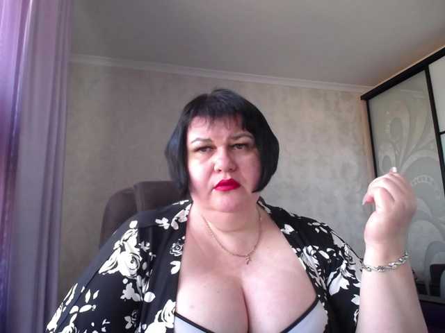 DianaLady's BongaCams show and profile