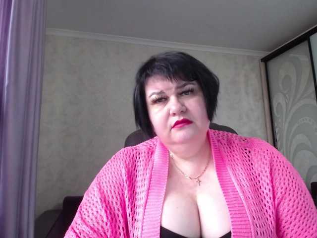 DianaLady's BongaCams show and profile