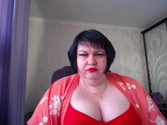 DianaLady's BongaCams show and profile