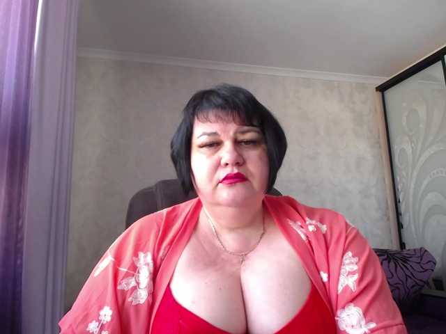 DianaLady's BongaCams show and profile