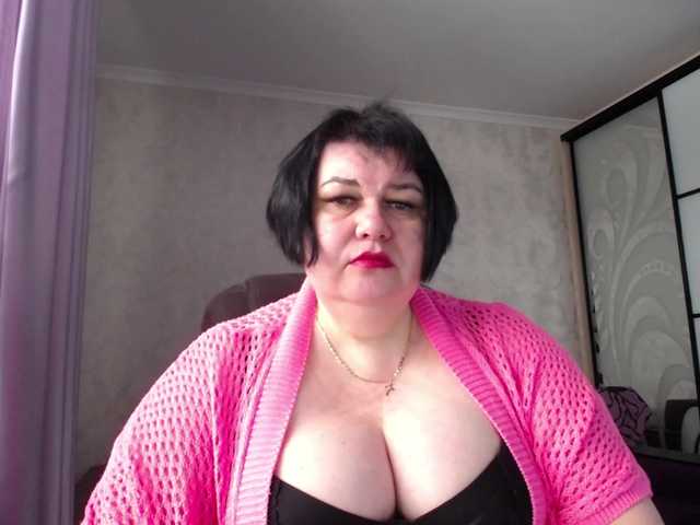 DianaLady's BongaCams show and profile