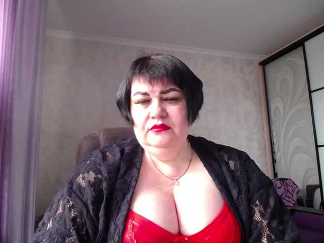 DianaLady's BongaCams show and profile