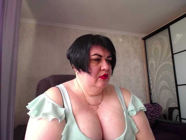 DianaLady's BongaCams show and profile