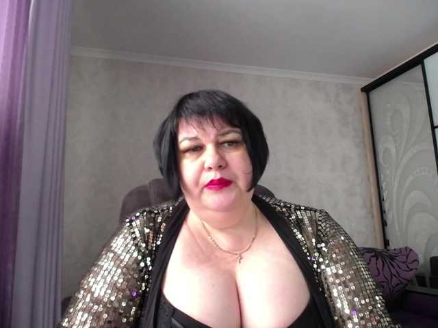 DianaLady's BongaCams show and profile