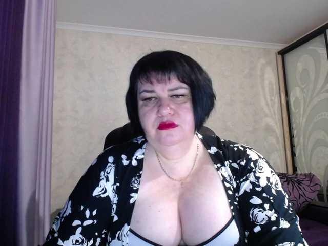 DianaLady's BongaCams show and profile